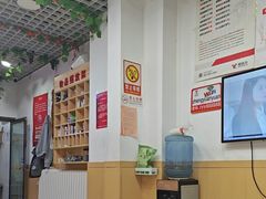 -郑远元专业修脚房(周庄中路店)