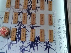 -锡笼记·无锡小笼(大润发店)