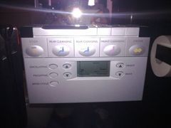 上海柏悦酒店外交官套房-客卫马桶智能控制-上海柏悦酒店