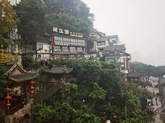 -小天鹅火锅·一线江景洪鼎旗舰店(洪崖洞店)