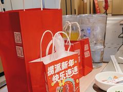 -海底捞火锅(万达广场店)