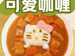 -鸟蘭烧肉一番(花园路万达坊店)