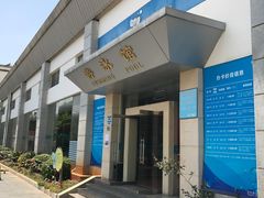 门面-美利康·达兹游泳馆(世博花园店)