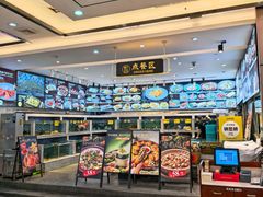 -丰尔粥食·顺德鱼生·干蒸排骨顺德菜(大良分店)