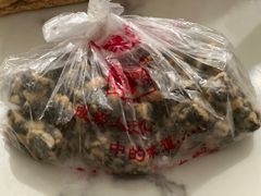 -宫廷糕点铺(建设路店)