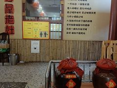 大堂-潭州老友灶台鸡·竹屋老灶(光明E城店)