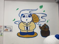 -茶百道(昌平府学路店)