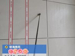 -六西格玛装饰(光谷店)