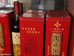 -微山岛春天里酒家