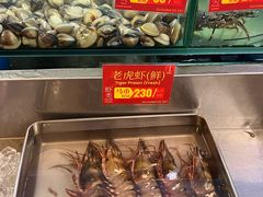 -大茄来海鲜餐厅(亚洲城分行)