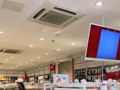 -名创优品(青羊窄巷子店)
