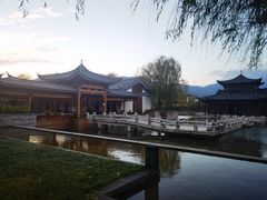 -丽江金茂凯悦臻选酒店-滇香馆