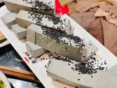 -袁老四老火锅(太古里二店)