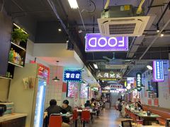 -川正旺江湖菜(三元桥店)