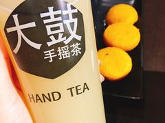 -大鼓米线(静安吴江DM店)