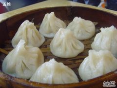 SNV34766-四宜糕团店(南大街店)