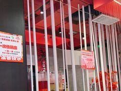 -宏姐串串香(宏伟路店)