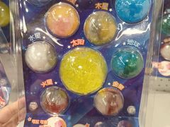 -TOYSRUS玩具反斗城(上海万象城店)