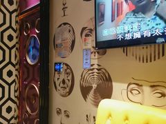 -歌友汇KTV(大悦城11层店)