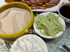 -燕云楼(云南路店)