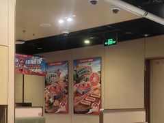 -海底捞火锅(苏宁生活广场店)