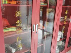 -漕溪路(地铁站)