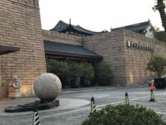 -苏州吴宫泛太平洋酒店