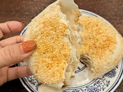 -老三羊汤【北兴隆街店】