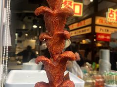 -文和友老长沙臭豆腐(太平街二店)