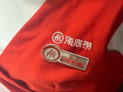 -海底捞火锅(万丰桥店)