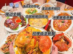 -肥肥蟹海鲜饭店(马六甲店)