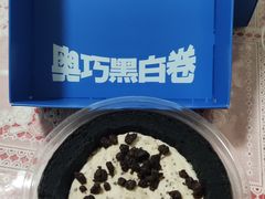 -好利来(新华店)