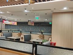 -海底捞火锅(万科广场店)