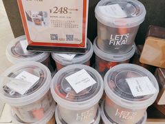 -Olé精品超市(重庆观音桥店)