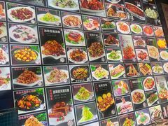 -老苏扬饭店