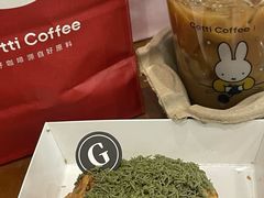 -糕材生•糕点•生日蛋糕(钟楼街店)