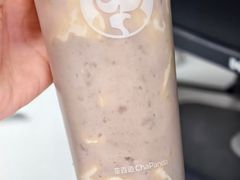 -茶百道(春熙路银石广场店)
