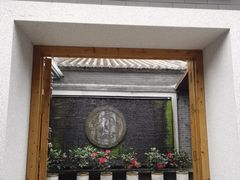 -三溪村