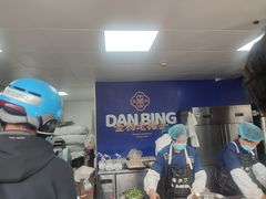 -金杨老摊头蛋饼(金口路店)