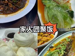 -那家老院子东北菜·饺子·小鸡炖蘑菇(艳华街店)