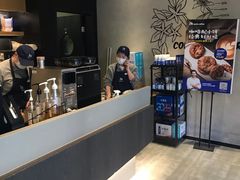 -瑞幸咖啡(石榴中心店)