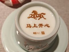 -星·South Beauty·俏江南(国贸店)