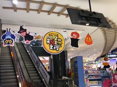 -天虹购物中心(石路店)
