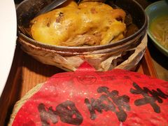 椒麻鸡-弄堂里(阿里西溪A区店)