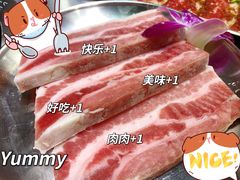 -大喜烤肉(海宁尚东店)