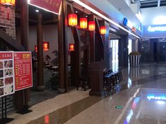 -欧阳小姐在成都(爱琴海店)