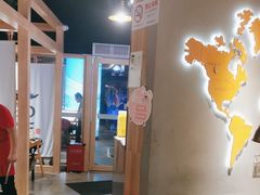 -喜来稀肉(北外滩白玉兰广场店)