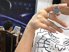 -志强陨石馆(双季花艺店)