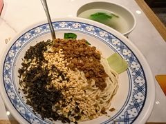 -渝筷面铺