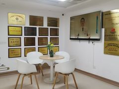 -南方医科大学第三附属医院